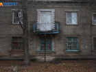 Под Волгоградом выпускница выпала из окна