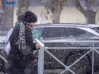 Мокрый снег и дождь прогнозируют синоптики в Волгограде 24 декабря