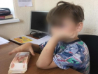По Волгограду разгуливал 6-летний ребенок с 275 тысячами рублей