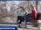 Аномальная жара накрыла Волгоград в марте: фоторепортаж 