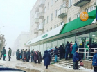 Волгоградцы столкнулись с высокими комиссиями Сбербанка при оплате коммуналки
