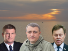 Названы три самых бесполезных депутата Госдумы от Волгоградской области