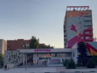 После выборов под Волгоградом нашли прореху в бюджете на 600 миллионов