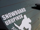 В Урюпинске состоятся масштабные соревнования сноубордистов