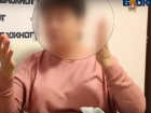 На меня давили угрозой потери рук и ног, заставляя подписать кредит, - клиентка "Бьюти Тайм"