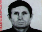 Следователи занимаются загадочным исчезновением 72-летнего жителя Волгоградской области