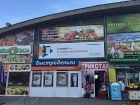 Вооруженный налетчик ограбил офис «Быстроденьги» в Волгограде