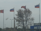  Рваными флагами пристыдили некогда эксклюзивный волгоградский супермаркет