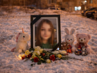 "Ангел, что же у тебя случилось": трагически погибшую 14-летнюю Катю хоронят на юге Волгограда 
