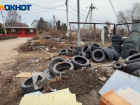 Переобулся? Утилизируй правильно!