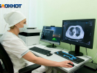Плёнка для рентгена закончилась в поликлинике Волгограда в третью волну коронавируса 