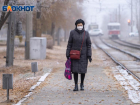 Туман и заморозки до -5: метеорологи о погоде в Волгоградской области