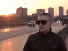 Убийца рэпера Александра Diesel идет под суд в Волгограде 
