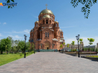 Как волгоградцам попасть на освящение собора Александра Невского