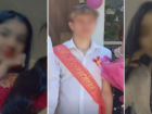 Полицейские нашли трех пропавших подростков в Волгограде