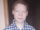 Поиски 18-летнего парня объявлены под Волгоградом