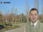 Ректор волгоградского вуза призвал власти вырубить все деревья в центре города-героя