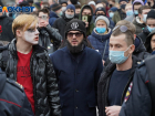Штаб Навального сообщил о тысячах протестующих в Волгограде: видео