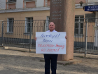 В Волгограде прошли пикеты за возвращение памятника Ленину