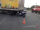 В Волгоградской области трое мотоциклистов пострадали в ДТП