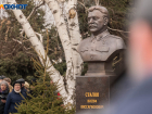Провал переименования Волгограда объяснили числом цветов у памятника Сталину 