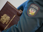 Лжесотрудники налоговой инспекции Волгограда взяли с бизнесмена 1,5 млн рублей