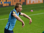 Самые острые моменты игры волгоградского «Ротора» и «Ахмата» на видео
