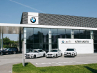 Официальный дилер BMW в Волгограде - BMW КЛЮЧАВТО открывает двери для клиентов