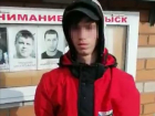 В 2000 километрах от дома под Волгоградом нашли пропавшего без вести 15-летнего парня