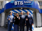 ВТБ открыл мультиформатный офис после реконструкции в Волгограде