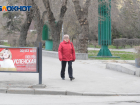 Прожиточный минимум волгоградцев оказался ниже, чем у астраханцев и ростовчан