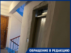 "До Путина быстрее дозвониться, чем до УК": мама незрячей волгоградки два месяца поднимается на 7 этаж пешком
