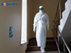 42-летний мужчина три дня лечился дома: подробности о новых умерших от COVID-19 в Волгоградской области