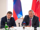 Вице-премьер Дмитрий Рогозин сумбурно восхитился Волгоградом