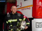 «Мы охраняем людей от пожаров в любое время дня и ночи»: начальника МЧС из Волгограда наградили редкой медалью 