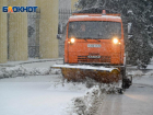 Водитель снегоуборочной машины наехал на женщину в центре Волгограда