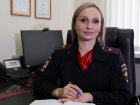 Руководителем волгоградского ПДН назначена майор полиции Виктория Шалимова