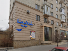 Ресторан «Шафран» загорелся в центре Волгограда