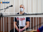 Суд над расистом-убийцей 17-летнего студента пройдет сегодня в Волгограде