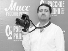 Прошел ровно год, как известного волгоградского фотографа Сергея Бабенко не стало