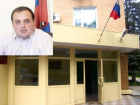 Волгоградского судью досрочно лишили полномочий