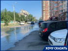 Жители Волгограда третий день «плавают» по своему двору