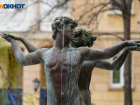Цена красоты: сколько стоят бюджету фонтаны на набережной Волгограда