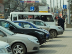 Жители Волгограда уверены, что маршрутки намеренно «выдавливают» с улиц их города