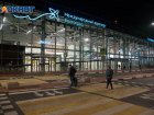 Аэропорт Волгограда снова закрыли 