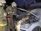 На трассе под Волгоградом вспыхнул автомобиль Skoda 