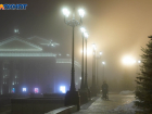 В понедельник в нескольких районах Волгограда отключат электричество