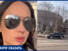 Лежачего полицейского убрали с места гибели ребенка на Краснознаменской в Волгограде
