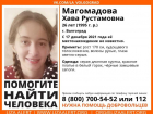 В Волгограде без вести пропала 26-летняя девушка