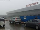 Самолет из Назрани экстренно сел в аэропорту Волгограда